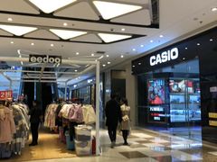 -万达广场(大明宫店)
