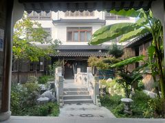 -江南大院(横泾店)