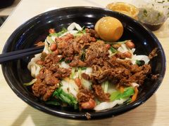鸡蛋炸酱面-饺子季水饺餐厅(新市街店)