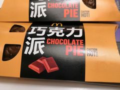 -麦当劳(光新乐购店)