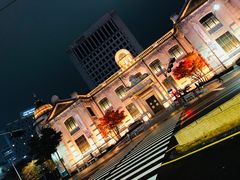 -新罗免税店(首尔总店)