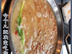 -老来福·非遗酸汤兔(凯旋路店)