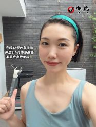 -悦汐颜美肌抗衰中心
