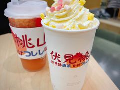 伏见桃山-伏小桃(茂业天地店)