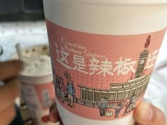 -茶颜悦色(花园道店)