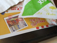 -肯德基(大兴火车站店)