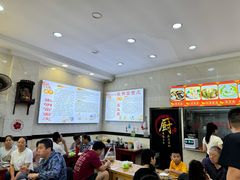 -张明富面皮店(东大街店)