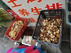 -尚品牛味汤锅火锅(康定总店)