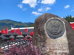 -紫鹊界梯田景区