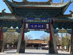 -晋祠公园