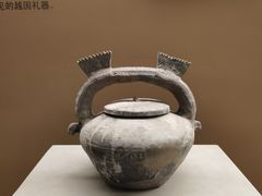 -鸿山遗址博物馆