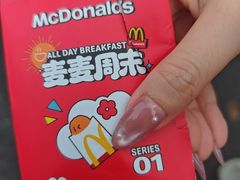 -麦当劳(北京路广百广场店)