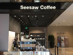 -Seesaw Coffee(环贸iapm店)