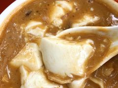-方中山胡辣汤(成都首店)