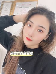 -臣丽纹眉品牌连锁