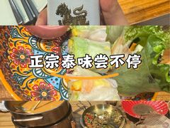 -昆山城市公园