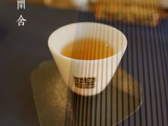 -小茶闲舍·观景商务茶馆(广州塔店)