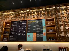 -星巴克臻选(北京颐堤港中心第二店)