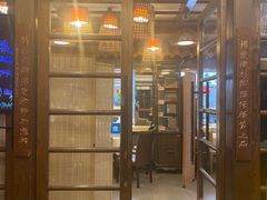 门面-博多新记·粤菜(复兴店)