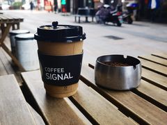 -熙阁咖啡Segnal(时代中心店)