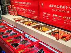 -欠火锅·水牛毛肚·团建聚餐·生日宴(何山路店)