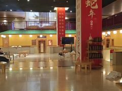 -大江户·温泉洗浴(浑南店)