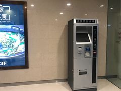 -海岸城停车场(海岸城店)