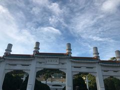 -台北故宫博物院