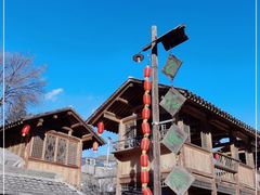 -百花人家(清水镇店)