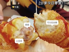 -青春米热狗