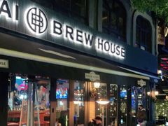 门面-Shanghai Brew House上海啤酒工坊(老外街店)