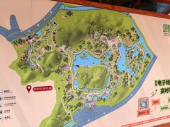 -宁波野生动物园