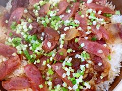 腊味煲仔饭-粤珍轩.创始店.始于2001(含光门店)