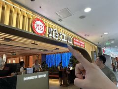 -焰江山海鲜牛排烤肉自助(锦华万达二星店)