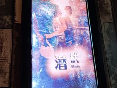 -魔方cube剧情密室逃脱(海岸城店)