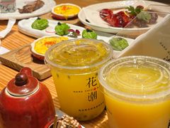 -花潮料理艺食馆(世欧广场店)