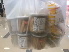 -面包新语(KKMALL京基店)