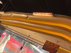-师烤·豆花烤鱼(广州荔湾扬韬广场店)