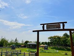 -嬉乐湾休闲旅游区
