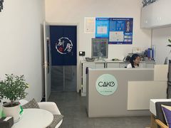 -7cake憩刻生日蛋糕·下午茶(西安店)