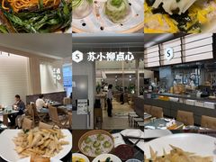 -杭州湖滨银泰in77
