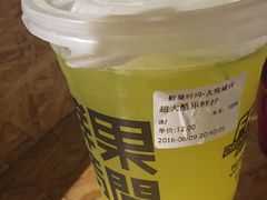 -鲜果时间(南开大悦城店)