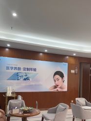 -厦门美莱整形美容医院