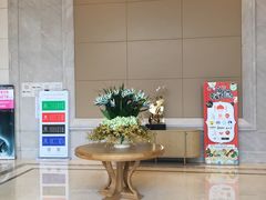 -维也纳国际酒店·江苏苏州火车站北广场店