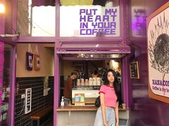 门面-HANA COFFEE(长寿路店)