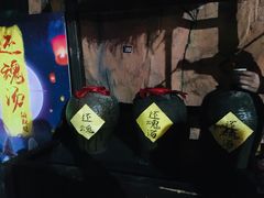 -横店影视城梦幻谷园区
