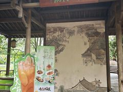 -绿茶餐厅(龙井船宴· 品牌总店)