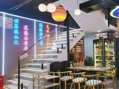 -棒小伙·齐齐哈尔烤肉(龙茗路店)