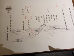-王府茶宴(大观园总店)
