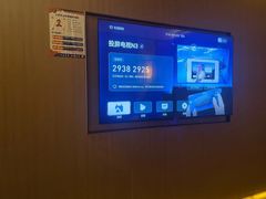-君道天沐养生会所